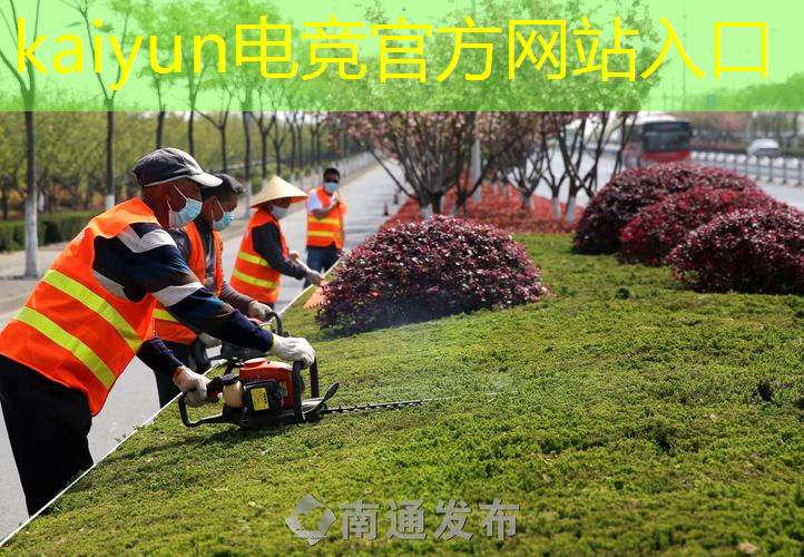 kaiyun电竞平台：混色游戏小程序怎么玩